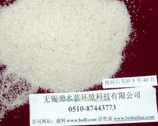 供应温州石英砂价格_供应温州石英砂厂家_世界工厂网产品信息库