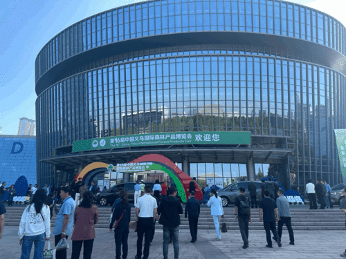 小产品大产业, 森博会 上的温州好物有哪些
