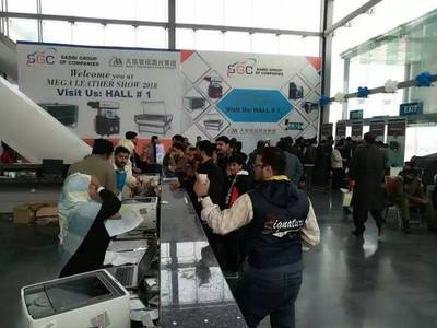 温州国际皮革展 携手开拓南亚市场，诚邀巴基斯坦与印度采购商共襄盛举