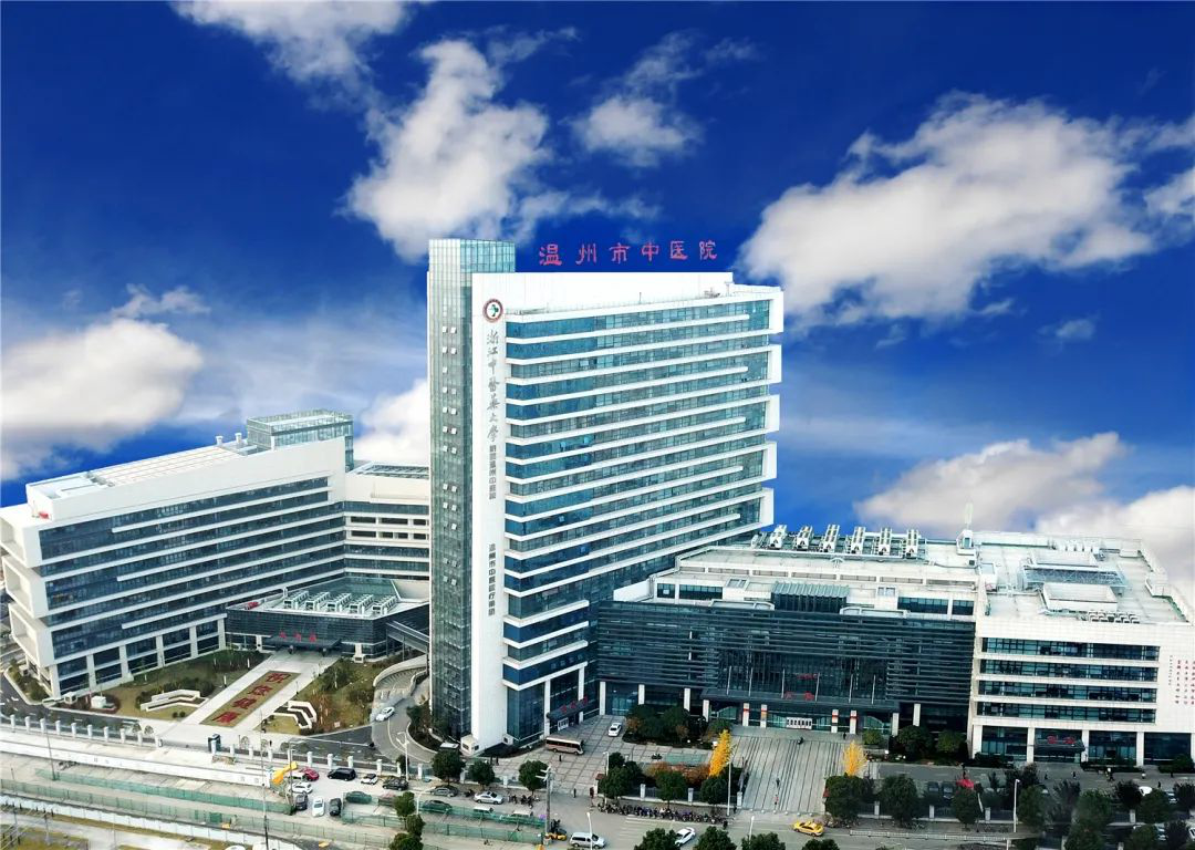 清明假期，温州市区主要医院门急诊安排一览