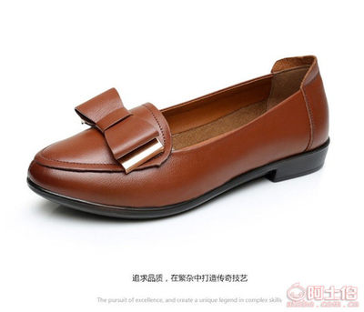 2016秋季新款真皮妈妈老年鞋 软底防滑低跟透气女单鞋，厂家直销