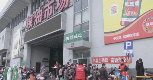 绥化五谷杂粮下江南，温州地推活动掀起健康饮食新风尚